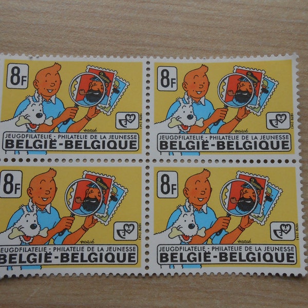 Vintage 4x Stamps Tintin unused