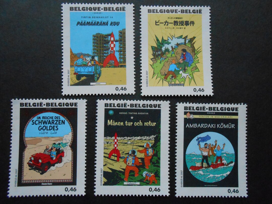 Vintage 5x Stamps Tintin From Block Hergé 1907 2007 Unused Etsy