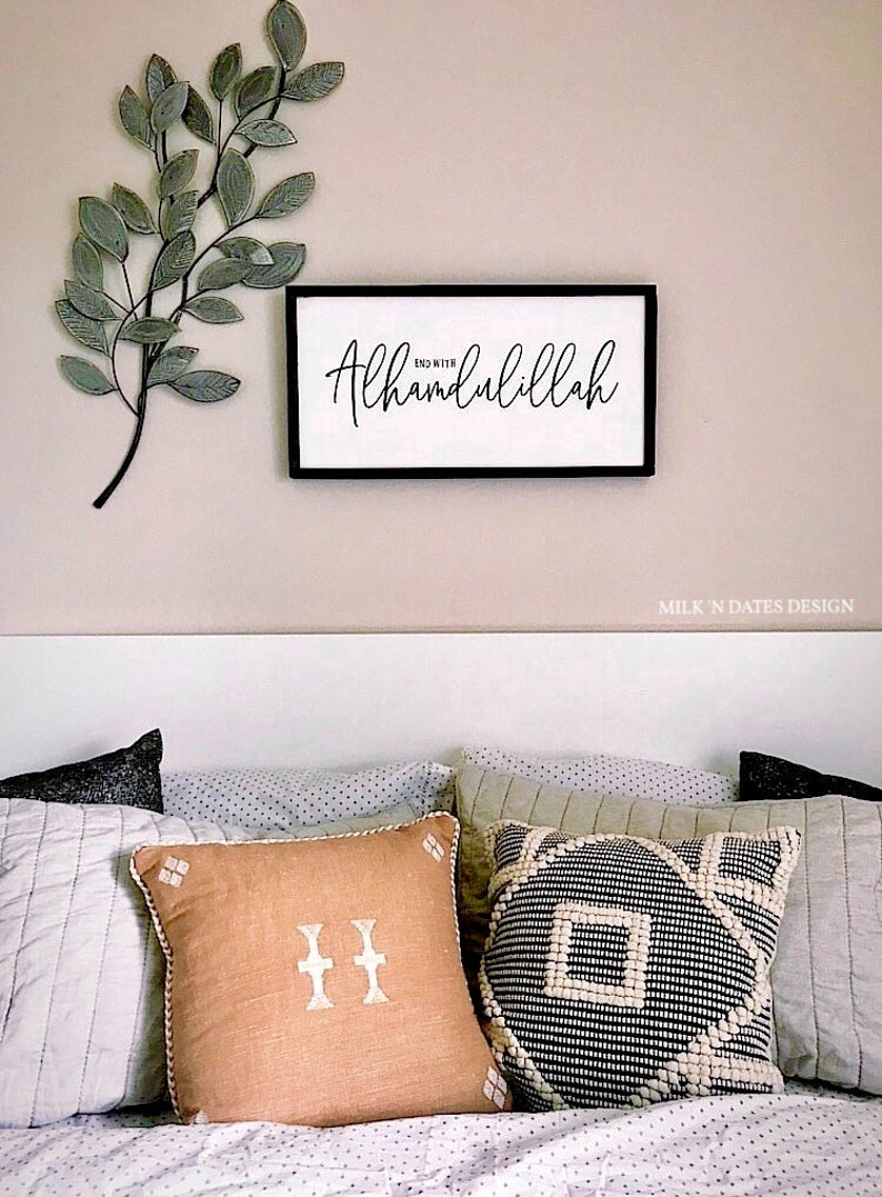 Islamic Wall Art Ramadan Eid Gifts Islamic Wood Signs Islamic Home Decor Start with Bismillah or End with Alhamdulillah 25.5 x 13.5