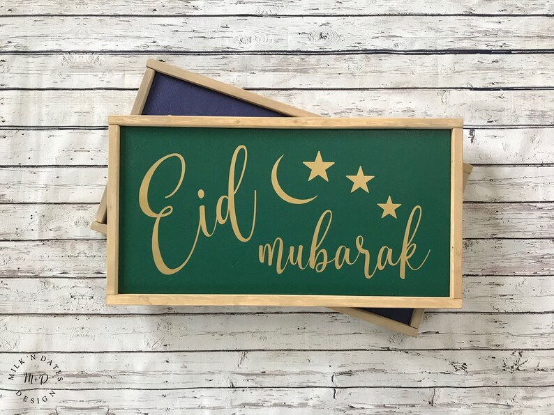 Eid Mubarak Islamic Wood Signs Eid Signs Islamic Home Decor Ramadan Decor READY TO SHIP Eid Mubarak Eid Decor Eid Decoration