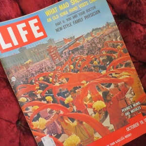 Vintage Life Magazine October 19, 1959 Mao Zedong + Medical Culture