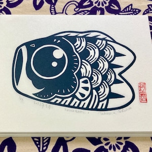 Koinobori // Gravur