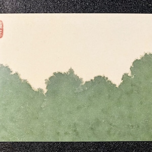 Postkarte // Ein Wald