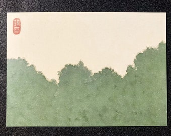 Postcard // A forest