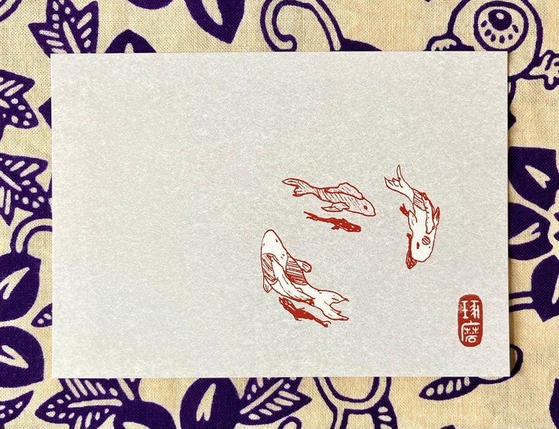 Postcard // Koi Carps image 1