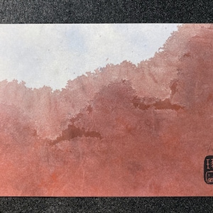 Carte postale // A forest