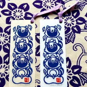 Tanuki bookmark // linocut