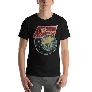 CCCP Original Russian Space Program USSR Gift Tshirt