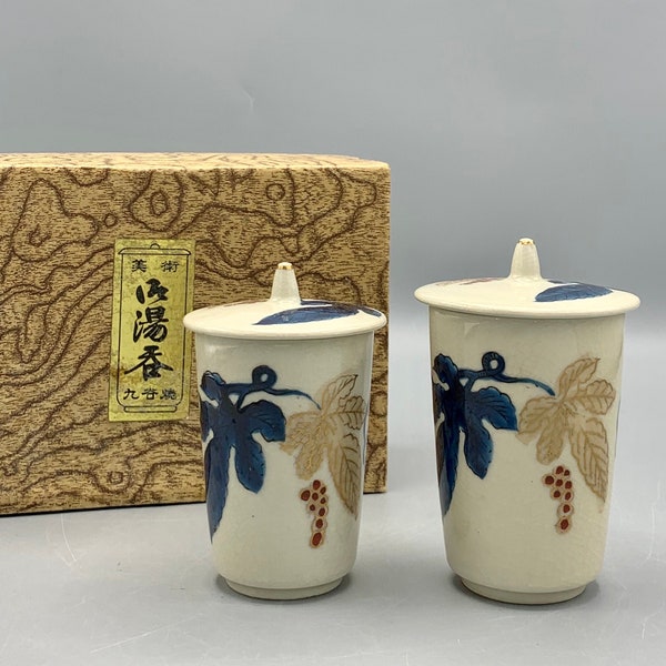 Japanese Kutani Tea Cups Etsy
