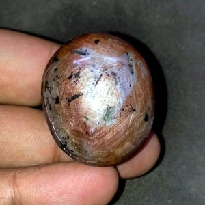 AAA QUALITY! Star Ruby, Natural Star Ruby, Handmade Star Ruby, Loose Star Ruby, Oval Shape, 6 Rays, Star Ruby Gemstone, Beautiful Star Ruby
