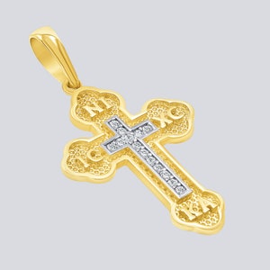 Solid 14K Yellow Gold Cubic Zirconia Eastern Orthodox Trefoil IC XC NIKA Cross Pendant with or without Rolo Cable Chain Necklace
