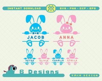 Bunny Name Frame SVG | Easter bunny svg | Bunny svg | Easter svg | Rabbit svg | Easter monogram svg | Bunny Monogram svg | silhouette