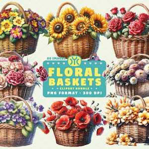 水彩花柄バスケット クリップアート、花柄クリップアート、花柄バスケット クリップアート、花柄バスケット クリップアート、花 PNG、ひまわり PNG、バラ PNG