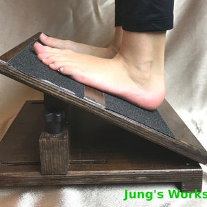Adjustable Wooden Slant Board - Calf Stretcher - 12&quot; x 12&quot;