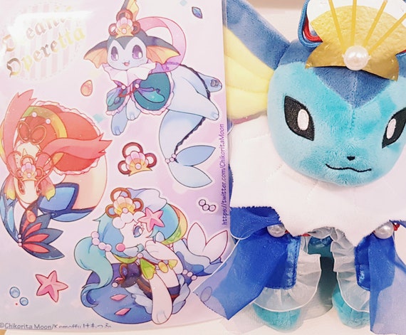 pokemon oceanic operetta plush