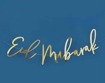 Gold Eid Mubarak Banner, Celebration Decor (2m)