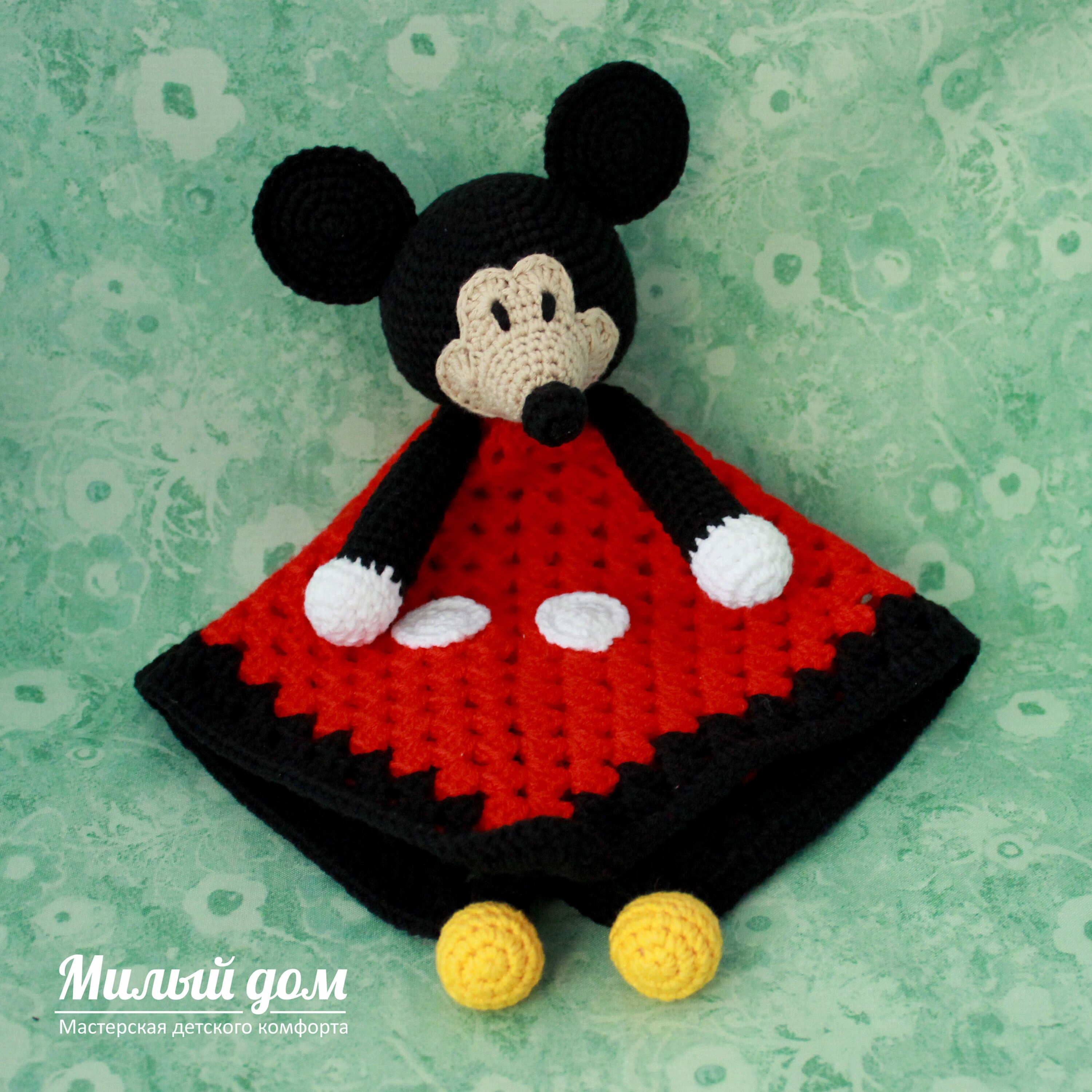 mickey mouse lovey