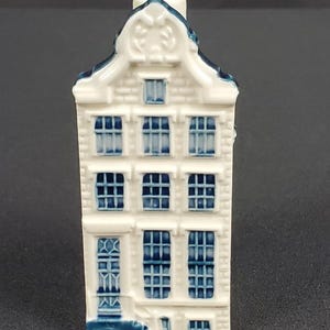 Klm bols house - Etsy 日本