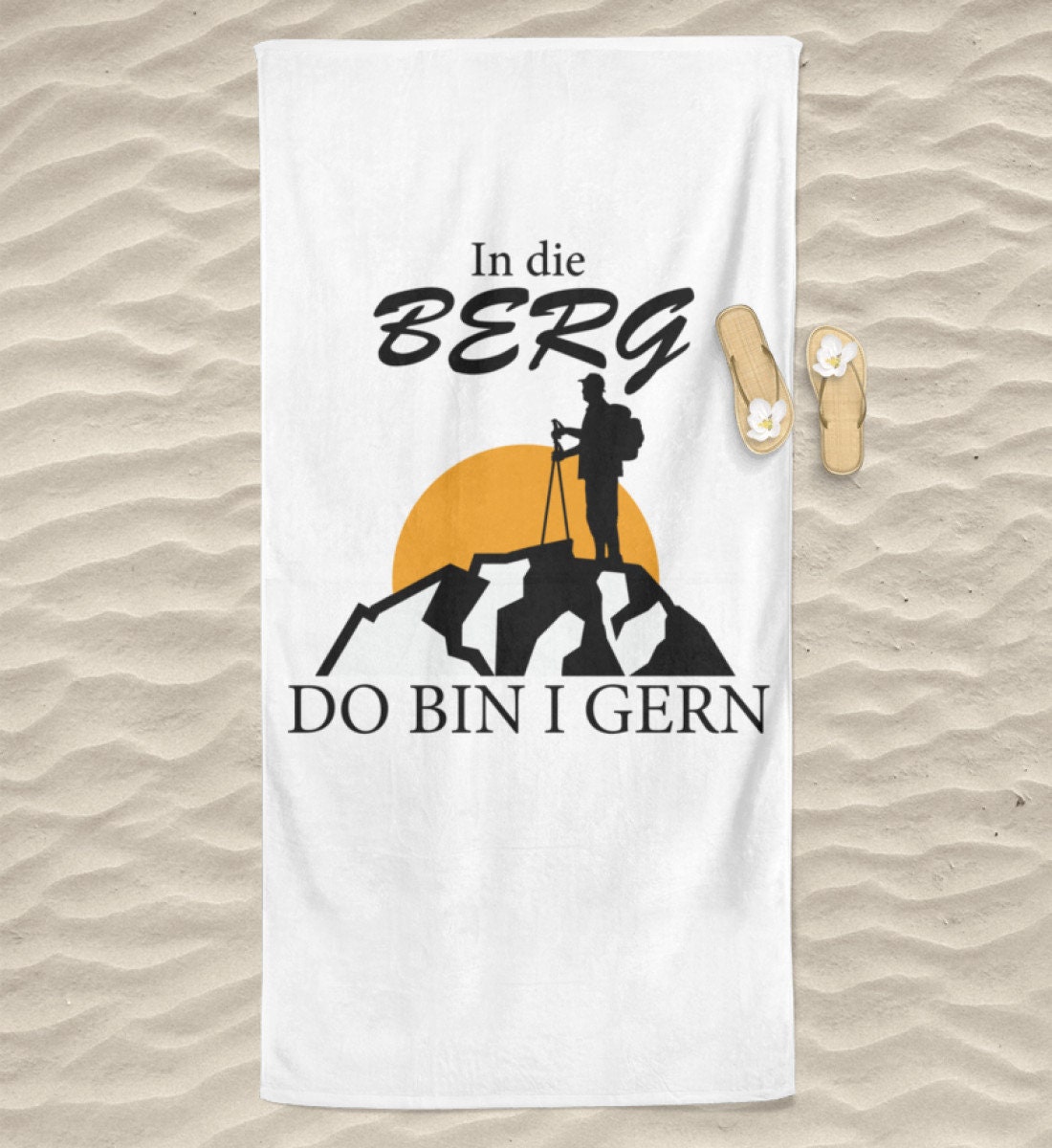 Hiking Towel High Quality Bath Towel Etsy UK