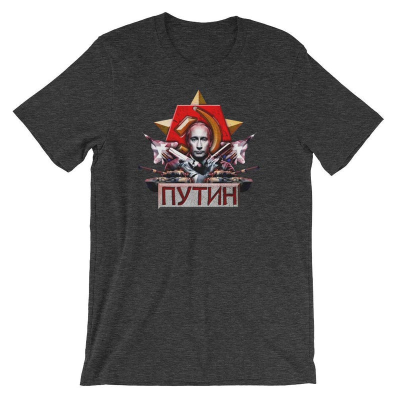 Putin Shirt Russian Gift Vladimir Putin Joke Shirt | Etsy