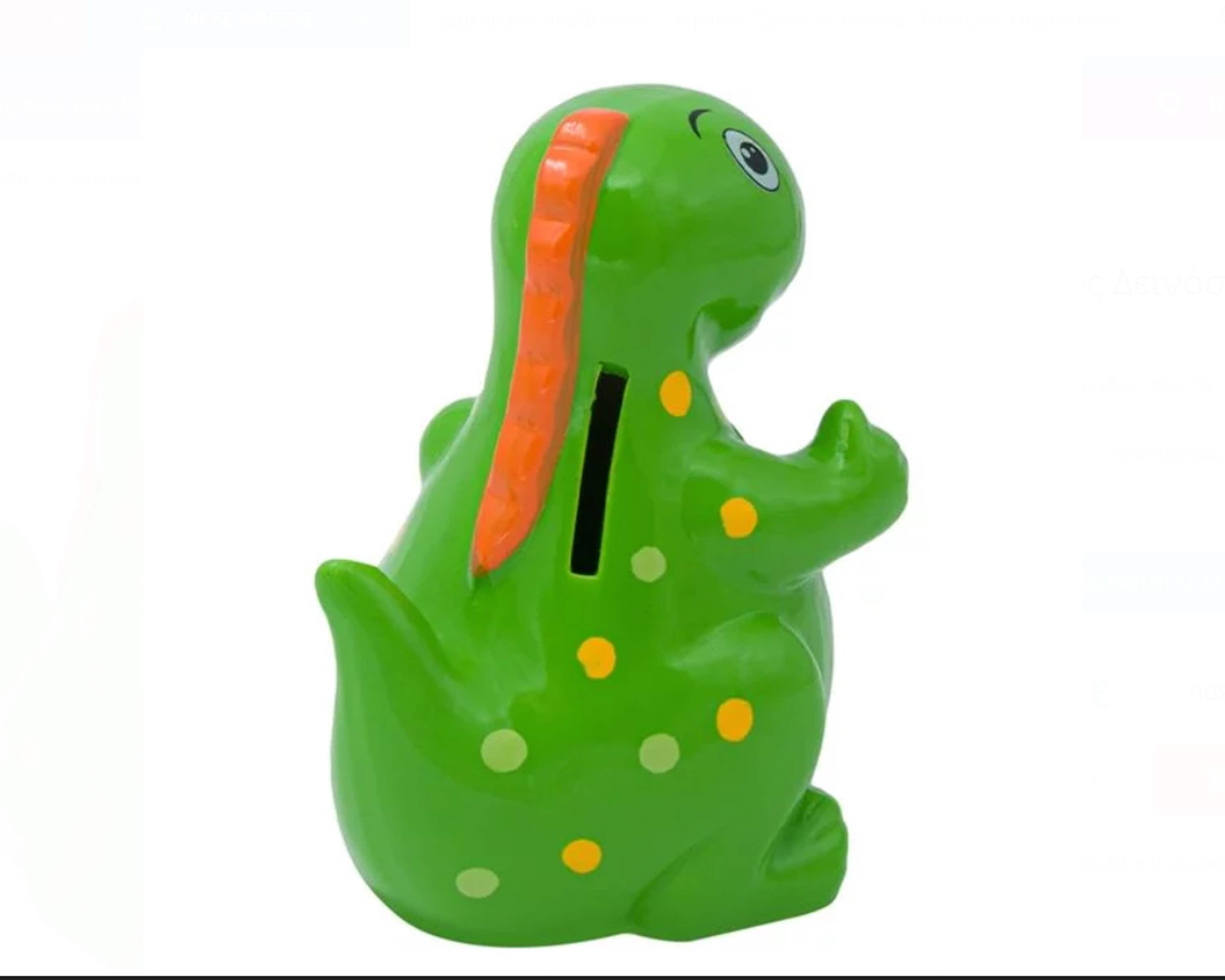 Personalized Dinosaur Piggy Bank, Dino Piggy Bank, Boys Piggy Bank