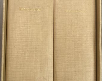 Vintage 1941 Don Quixote De La Mancha Hardcover • Illustrated