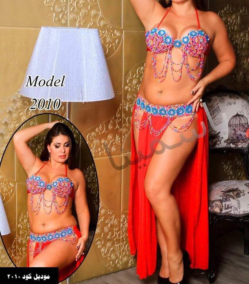 Sexy Women Basic Bra Belly Dance Base Top Diy Active Lingerie Egypt Cup  Nude Egyptian Handmade Solid Bras Professional Underwear - Belly Dancing -  AliExpress