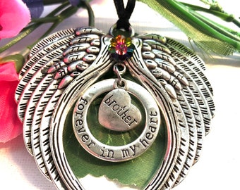 Brother Memorial Ornament: Angel Wing Sympathy Gift
