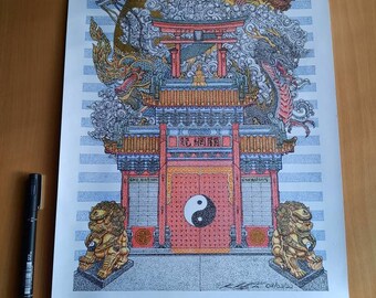 Unframed A3 size "Dragon's Gateway" tattoo fantasy ink drawing
