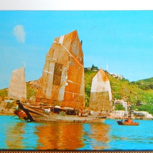 Shaukiwan, Hongkong. Die Fischer-Dschunke von 1961 Pan American World Airways.