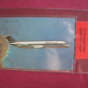 Sudflug-Sueddeutsche Fluggesellschaft-McDonnell Douglas DC-9-32. 1983