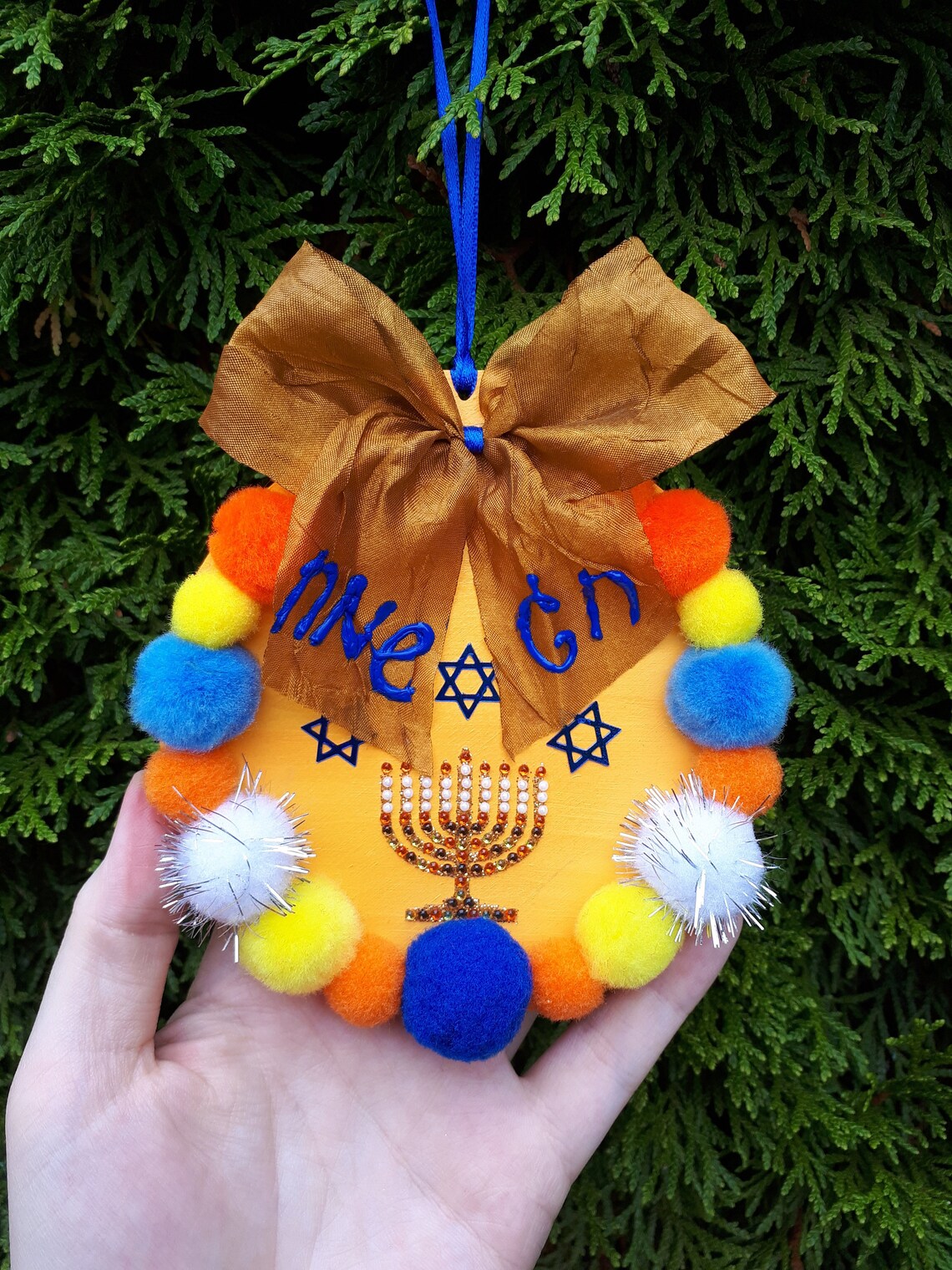 Mini Hanukkah Wreath Ornament Chrismukkah Decor Chanukah Etsy