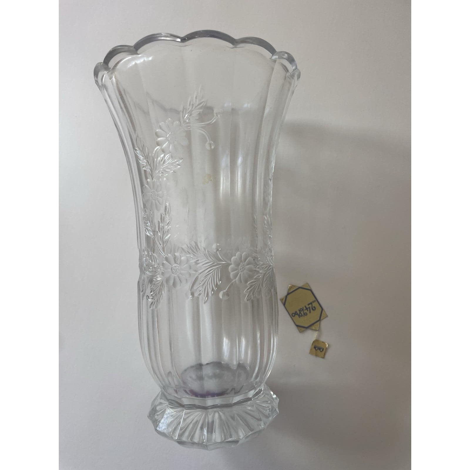 Bleikristall 24 pbo - Etsy 日本