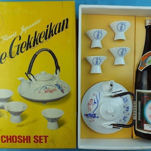 Vintage Porcelain The Finest Japanese Sake-Gekkeian Choshi Set