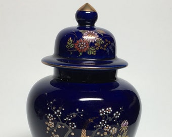 Cobalt Blue With Gold Peacock /& Flowers Japanese Kutani Urn// ginger jar w// Lid