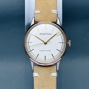 Vintage Seiko Crown 19 Jewels EGP 20 Microns - Etsy
