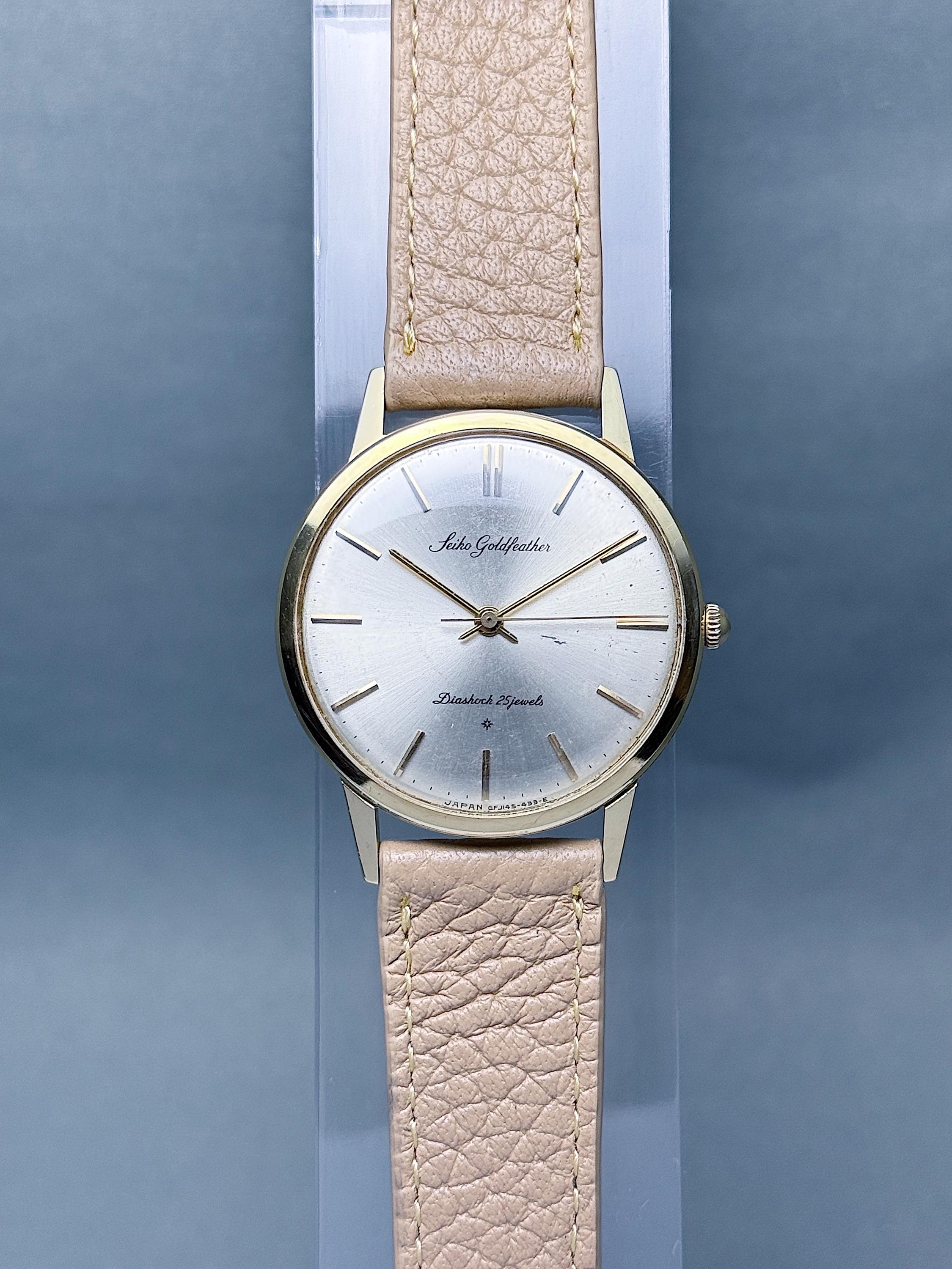 セイコー ゴールドフェザー 14KGF 25石 手巻き 1962年 SEIKO