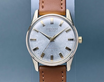 ヴィンテージ 1959 セイコー クロノス 34mm 21石 - Etsy 日本