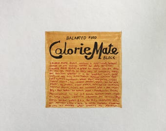 Hand-drawn Japanese Calorie-mate Block (open Edition Print of
