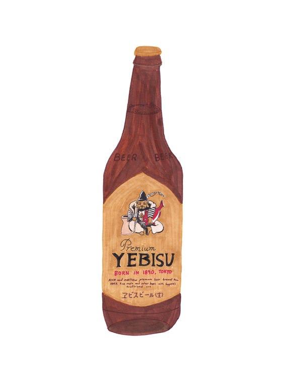 Hand-drawn Japanese Yebisu Beer (open Edition Print of Mixed-media