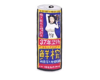 手描きの中国のイエシュココナッツジュース（トッド・クックによる