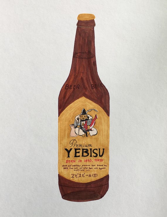 Hand-drawn Japanese Yebisu Beer (open Edition Print of Mixed-media