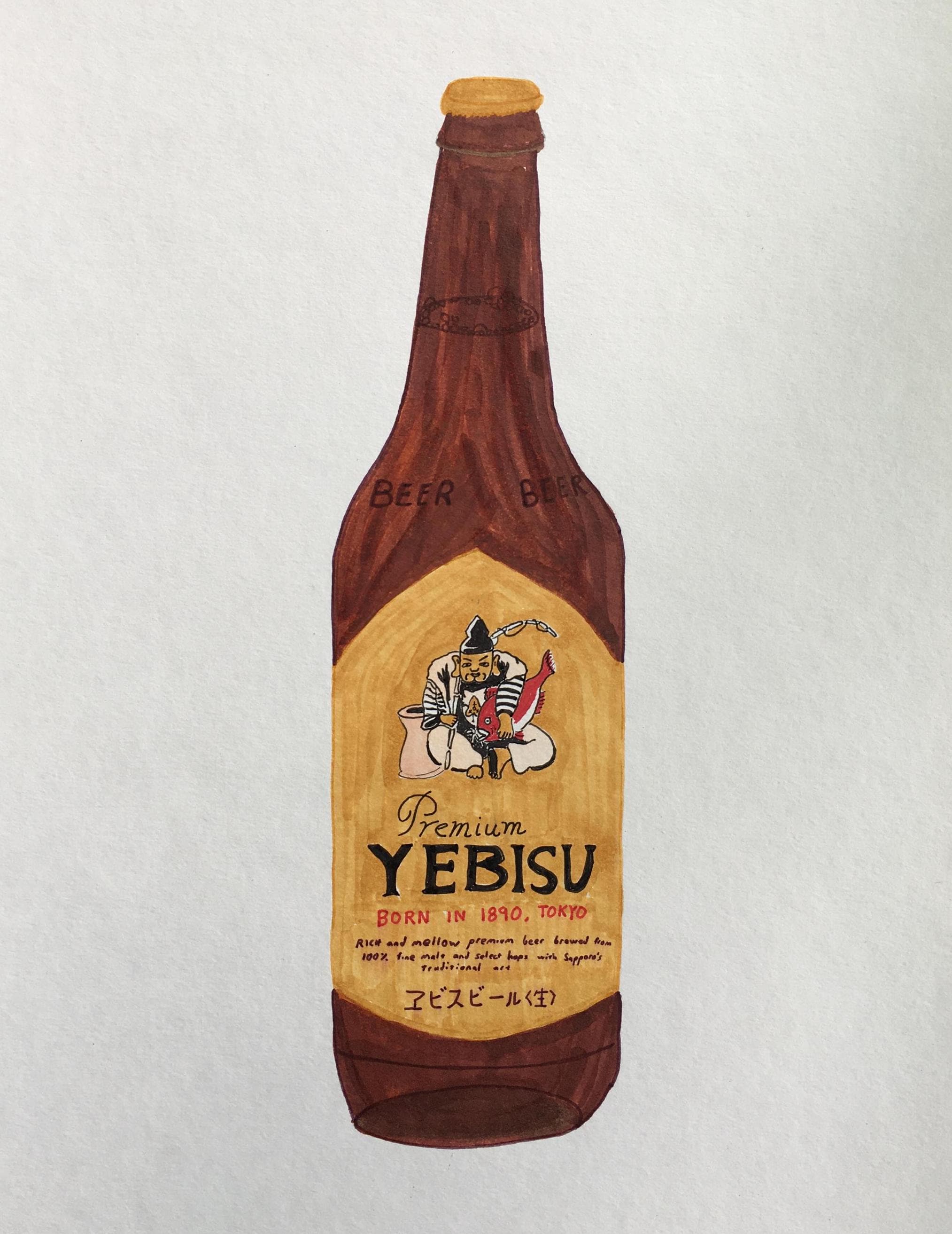 Hand-drawn Japanese Yebisu Beer (open Edition Print of Mixed-media