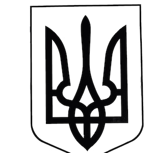 Ukrainian Coat of Arms Decal Sticker Tryzub