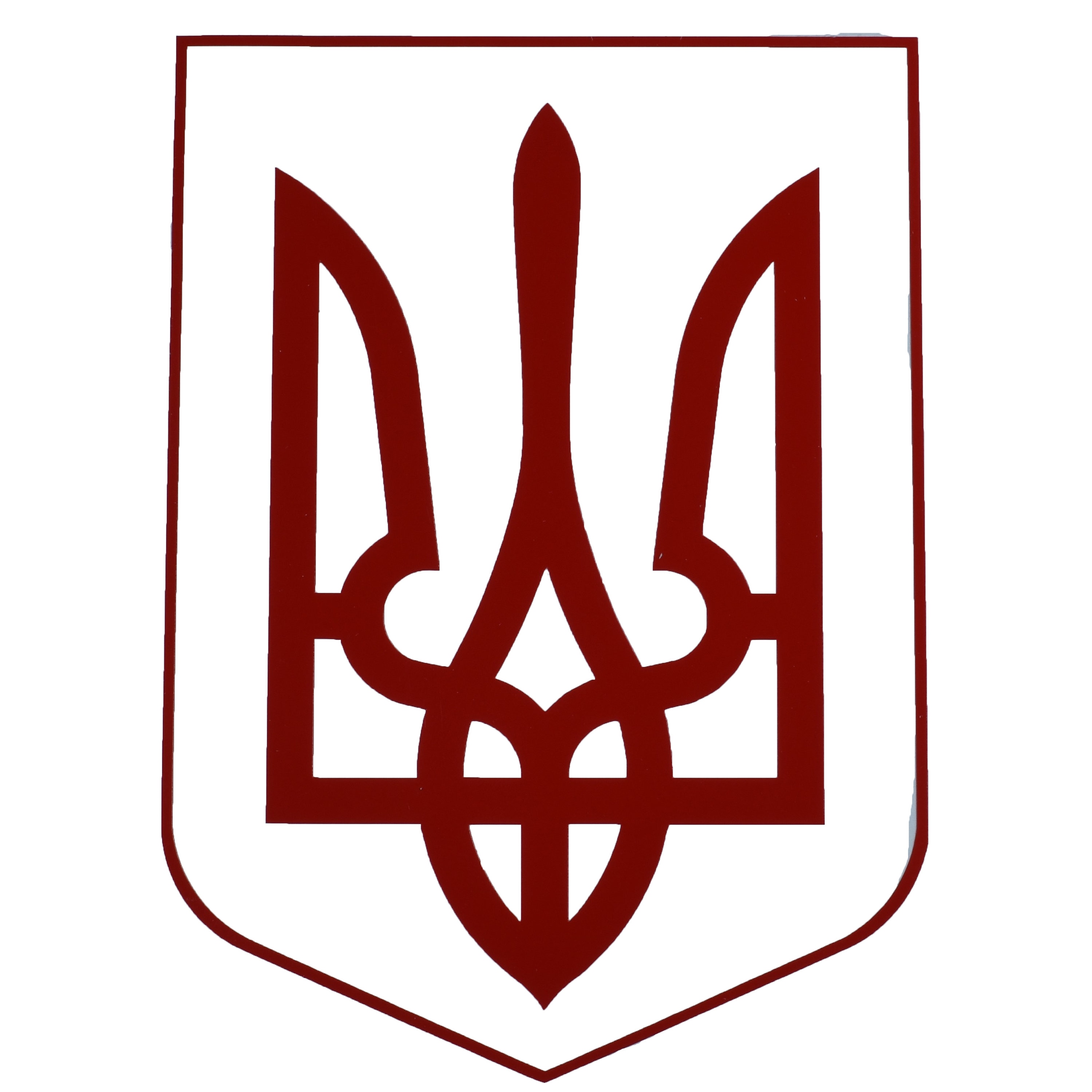 Wappen Der Ukraine Staatswappen Nationales Symbol Der Ukraine Dreizacksymbol In Den Farben Der - Foto 6