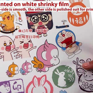 Printable Shrink 10 Sheets A4 Shrink Plastic Sheets Shrink Fun Paper ...