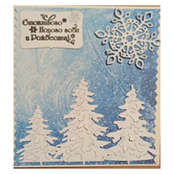 Lot De 4 Pinces à Digue Dentaires (pinces Barrage) Universelles - Embouts Caoutchouc Doux Marron - Pour Prémolaires