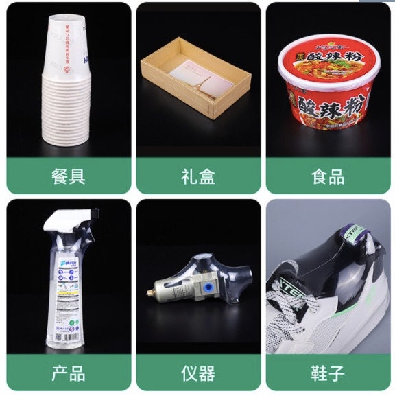 100 Eco Friendly Shrink Wrap Bags POF Heat Seal Shrink Wrap Etsy