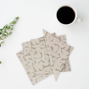 Beige Floral Cloth Napkins, Kitchen Linens, Lunch or Cocktail Napkins, Geometric Floral Linen and Cotton Fabric set of 4 7.5 x 7.5 image 1