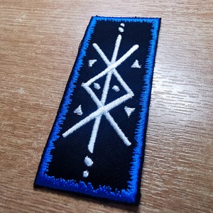 Protection Bindrune Vibrant Electric Blue Viking Patch Iron On Embroidered Norse Heathenry Bind Runes